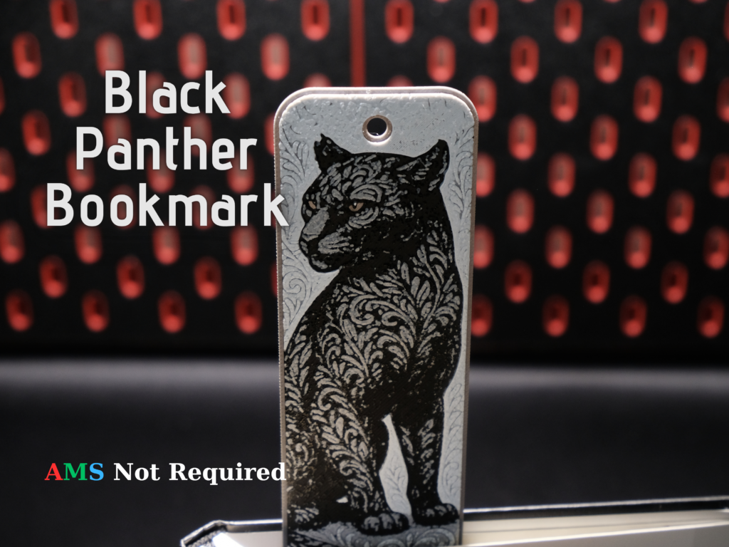 Ornamental Black Panther - Hueforge Bookmark